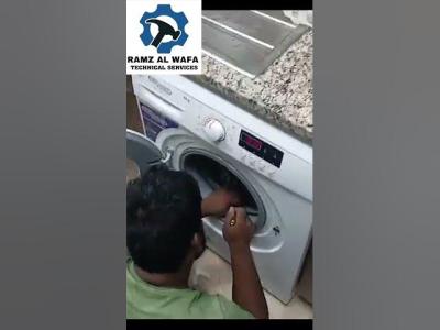 Appliance Repair