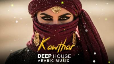 Arabic House Music  Desert Oasis Deep House Mix  Oriental Electronic Vibes 2025  Kawthar