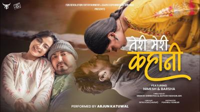 Arjun Katuwal  Teri Meri Kahani Official Music Video Nimesh Shrestha  Barsha kshetri  Vague