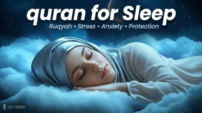 Close Your Eyes  Fall into Clouds with Quran  Deep Sleep  Lofi Quran