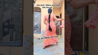 Desi Thumka dancetrendingmusicviraldanceshortvideomohinirajput  