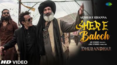 Dhurandhar Sher E Baloch Song  Akshaye Khanna Dhurandhar Arabic Song  Akshaye Khanna Dance Song