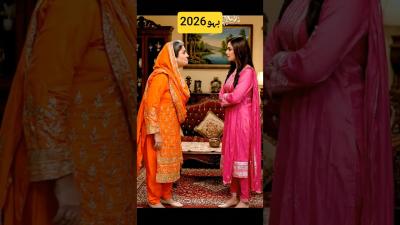 DramatizedClicky Sasu Maa Ki Dhamki  Emotional Drama Scenefunny shortsdaramas.