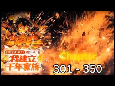 He Builds a Dynasty Whitebeard Family Audiobook 301  350  Harem  System  Isekai fanfiction