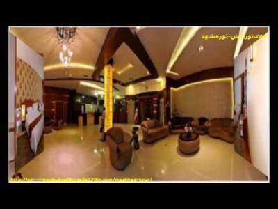 تور مشهد در هتل هاترا hotel hatra mashhad