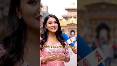 Interview How to check power of Girls tiktok funny interview foryou newyoutuber shorts