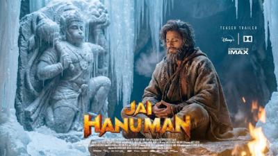 Jai Hanuman First Look Trailer 4k 2025  Prasanth Varma  Teja Sajja