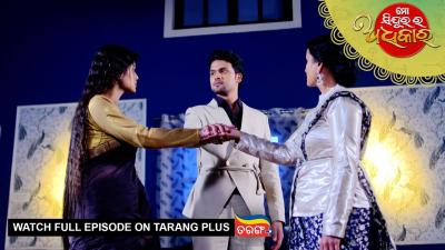 Mo Sindurara Adhikara  25th Dec 2025  Ep  1728  Watch Full Episode Now On Tarang Plus
