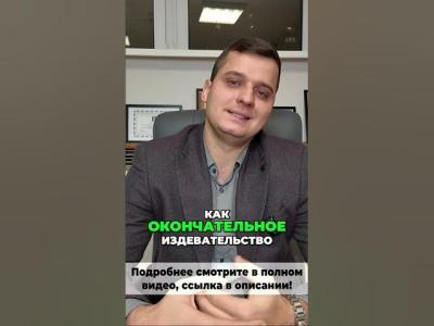Никому уже не нужны извинения от Ларисы Долиной слишком поздно