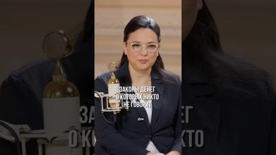 психология побизнесу интервью прибыльныйбизнес маркетинг бизнес повышениепродаж деньги