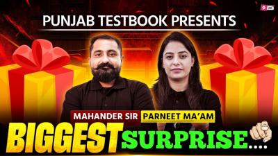 Punjab Testbook Presents Biggest Surprise For All Aspirants  All Punjab Exam Preparation
