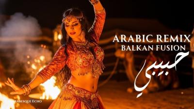 Trending Arabic Balkan Chill Mix 2025 