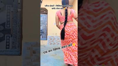 दस ठमकtrendingmusicviraldanceshortvideomohinirajput  