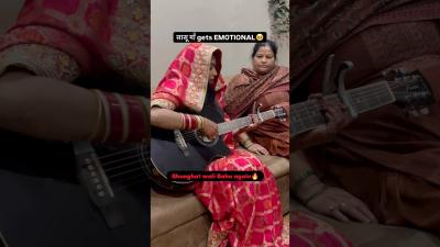 Viral Ghunghat wali Bridebahu on Dhaaga songtrending music trendingaudio  viralbride