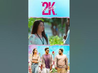 Watch full video 2K Love Story Comedy Scenes  2klovestory jagaveer balasaravanan shorts