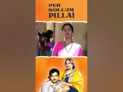 Watch full video Per Sollum Pillai Comedy Scenes  persollumpillai kamalhaasan comedy shorts