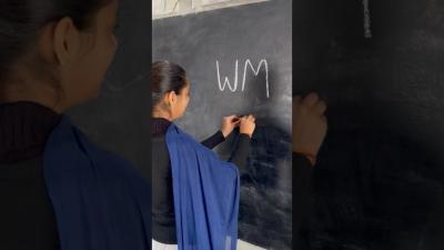 दन हथ स WM बनए shorts ytshorts trending trendingshorts short yt video iqtest