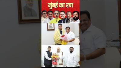 22 January  BJP म Big Political Entry Tanaji Sawant Family Joins Party  breakingnewsnews