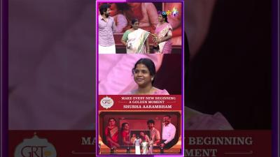 என அபபவககம சரதத அமமவ நலலபடய பரததககவன  Actor Sivakarthikeyan Emotional