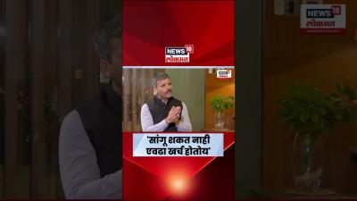 Ajit Pawar News  पलक नवडणकत पशच पऊस अजत पवरन पडदयमगच गषट सगतल