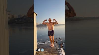Cold water plunge beginners guide. coldplungecoldwatercoldwatertherapywimhoficebath