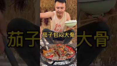Cooking Meat in Ghee Instead of Oil  Chinese Style Recipe shortsvideo facts shorts cooking