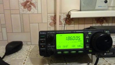 Ferrite rod antenna 160 meter band. CQ de UW5EDK