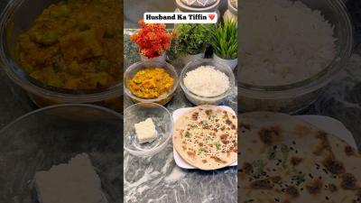 Husband Ka Tiffin Day167 lunch lunchbox tiffin tiffinrecipe shorts food foodvlog recipe yt