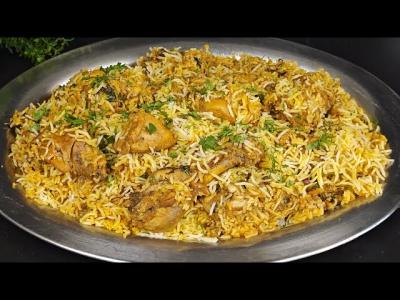 Hyderabadi Chicken Biryani  Chicken Biryani Recipe  Resaturant Hyderabadi Chicken Biryani