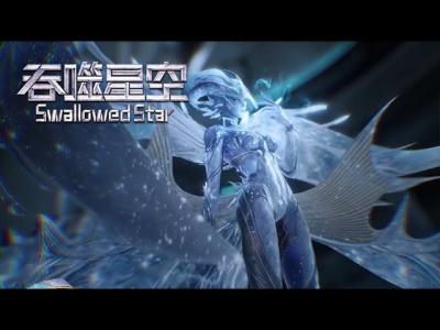 INDO SUB  Swallowed Star EP205 Trailer  The identity of Luo Fengs River King has been revealed.
