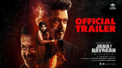 Jana Nayagan  Official Trailer  Thalapathy Vijay  Pooja Hegde  H Vinoth  Anirudh  KVN
