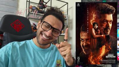 Jana Nayagan  Trailer Reaction  Thalapathy Vijay  H Vinoth  Malayalam