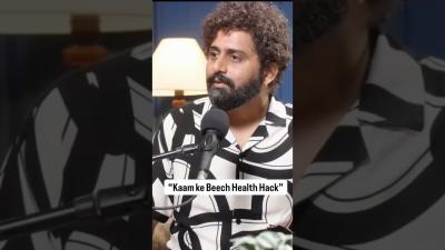 Kaam ke Beech Health Hack shorts shortvideo interview trending motivation instagram
