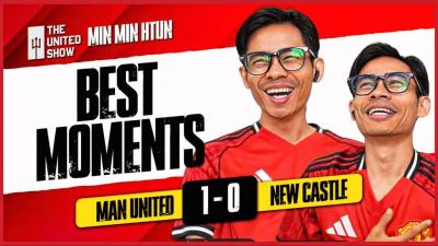 MANCHESTER UNITED 10 NEWCASTLE I Fan Best Moments