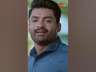 సఈఓ చల అదగ ఉననడ mla kalyanram kajalagarwal