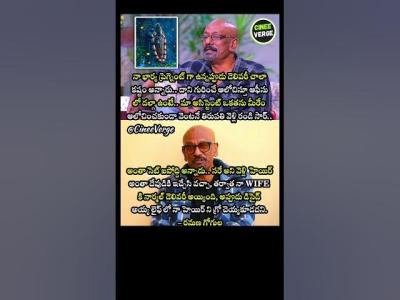 Music Director Ramana Gogula Reveals Emotional Vow Behind His Iconic Bald Look