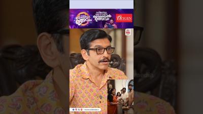 നനദഗവനദ ഭജൻസ വനനപപ Negative Comments വനനതന പനനൽ  Prince Adithya Varma