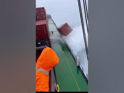  ONE SLIP  GAME OVER Offshore northsea roughseas