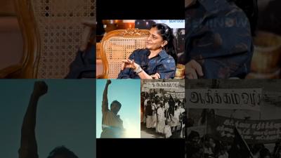Parasakthi is Student Movement Film  History of Tamilnadu 1965  parasakthi sudhakongara shorts