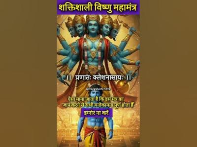 Powerful Krishna Mantra   KRISHNAYA VASUDEVAYA krishna chanting meditation music