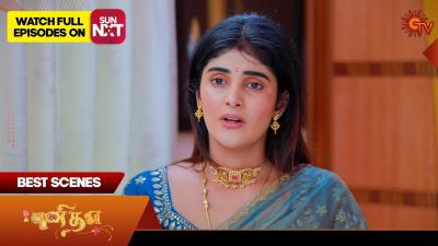 Punitha  Best Scenes  26 Dec 2025  Tamil Serial  Sun TV