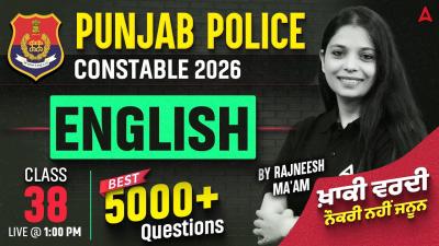 Punjab Police Constable Exam Preparation 2026  Punjab Police English Class 38  By Rajneesh Maam