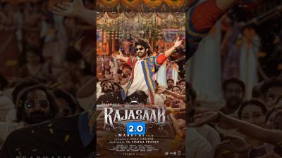  Rajasaab 2.0 Trailer Review  Cinema क असल रज लट आय prabhas therajasaab