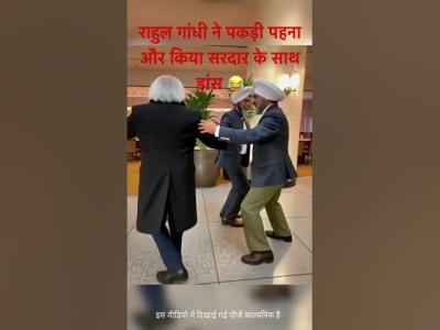 sanwariya kar do beda Paar  soulful devotional songs  bhakti vibes ai song