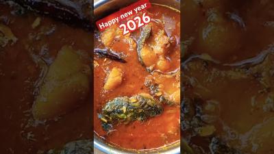 রই মছর হলক পতল ঝল রসপ shortsfoodyoutubeshortsrecipefish