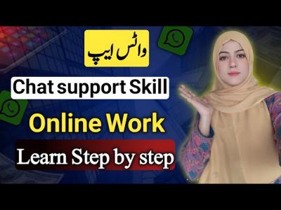 Start Your Online Career in 2026 with Chat Support  Beginners Guide