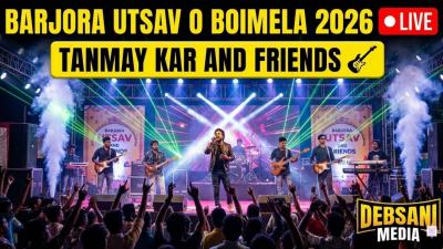 Superhit Bengali Band Live  Tanmoy Kar  Friends  Barjora Utsav 2026  DEBSANI Media