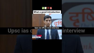 UPSC ias Mock Interview  Hindi midium  upsc motivation upscmockinterview khansir iasinterview