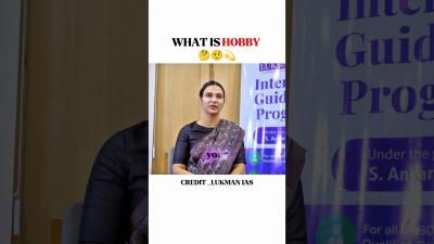 UPSC MOCK INTERVIEW ENGLISH  UPSC MOCK INTERVIEW