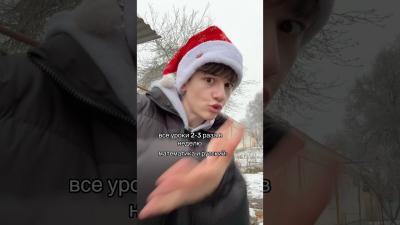 ВАШ ЛЮБИМЫЙ ПРЕДМЕТ В ШКОЛЕ 